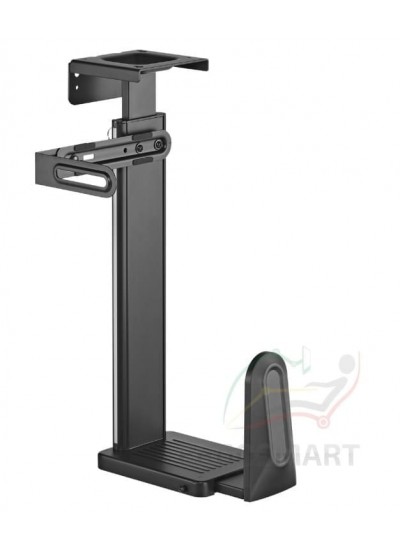 Ergosmart Unique TOP держатель системного блока 