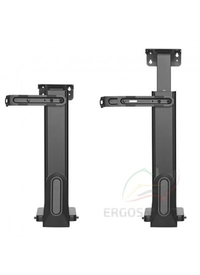 Ergosmart Unique TOP держатель системного блока 