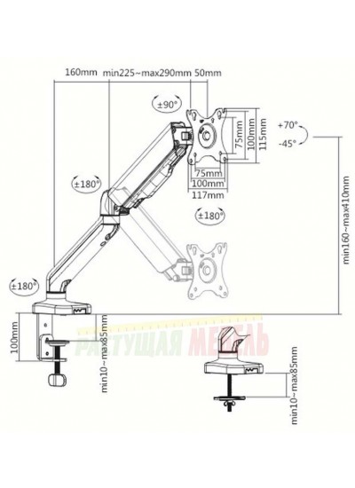 Ergosmart Power Black Light кронштейн для монитора  